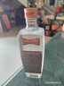 劉伶醉 直隸高粱酒金屬標(biāo) 濃香型白酒 52度 500ml*6瓶 整箱裝 固態(tài)發(fā)酵 曬單實(shí)拍圖