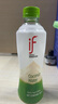 if【肖戰(zhàn)推薦】100%天然椰子水泰國果汁飲料350ml*12瓶自營 曬單實拍圖