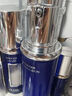萊珀妮（La Prairie）魚子精華緊顏精萃乳70ml護(hù)膚禮盒滋養(yǎng)修護(hù)保濕緊致生日禮物女 曬單實(shí)拍圖