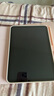 Apple/蘋(píng)果【國家補貼】iPad 11英寸 A16芯片2025年款 平板電腦 (256GB WLAN版/學(xué)習辦公娛樂(lè ))銀色 曬單實(shí)拍圖