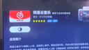 TCL雷鳥(niǎo) 43雀5 25款 43英寸電視 4K高清遠(yuǎn)場(chǎng)語(yǔ)音 2+32GB大內(nèi)存低藍(lán)光護(hù)眼電視 43英寸 雀5 25款 曬單實(shí)拍圖