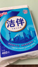 潔伴 衛(wèi)生紙 紙巾廁紙平板紙手紙家用實惠裝廁所草紙 460g*10包 曬單實拍圖