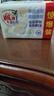 雕牌 增白皂 清新檸檬香 242g*2塊 添加增白因子 白衣潔白 彩衣鮮艷 曬單實拍圖