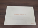 HUAWEI MatePad 11.5 2024款 國家補貼15% 華為平板電腦高刷護眼全面屏學(xué)習(xí)平板8+128GB 冰霜銀 曬單實拍圖