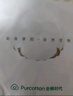 全棉時(shí)代京東專供內(nèi)褲女【5A抗菌透氣】95棉女式中腰成人內(nèi)褲女士自營3條 曬單實(shí)拍圖