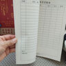 朗捷記賬本2025年新款明細(xì)現(xiàn)金日記賬本個(gè)人公司流水賬單收支簿每日記賬本家庭理財(cái)生活開支記錄本 曬單實(shí)拍圖