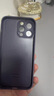 新爵蘋果15手機殼磨砂玻璃殼iphone14pro 13promax帶鏡頭膜全包12高級感11promax防摔抗指紋輕薄男女款 暗紫色【磨砂玻璃 帶鏡頭膜】 蘋果15promax【6.7英寸】 曬單實拍圖
