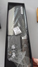 張小泉黑將pro不銹鋼錘紋廚房家用刀具 切菜刀 蘭頌斬切刀?D101321 曬單實(shí)拍圖
