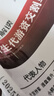 【2025年5月抖音同款最新】新生代游資交割單10位游資大佬 實體書 曬單實拍圖