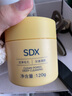 SDX白泥凈膚清潔面膜水潤清潔臉部保濕涂抹面膜男女易沖洗泥膜 清潔面膜1甁 曬單實拍圖
