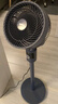 康佳（KONKA）空氣循環(huán)扇電風(fēng)扇家用風(fēng)扇臺式搖頭小風(fēng)扇立式換氣扇輕音電扇大風(fēng)量交流定頻落地扇KXHS-1801-P 曬單實拍圖