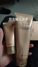 伊思（it‘s skin）晶鉆蝸牛氨基酸洗面奶女套盒 溫和清潔控油潔面乳2套裝生日禮物 曬單實拍圖