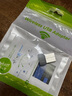 亮科無(wú)線(xiàn)網(wǎng)卡免驅USB雙頻千兆5G接收器臺式機電腦筆記本接收器天線(xiàn)發(fā)射信號熱點(diǎn)路由器放大器 WiFi6小迷你286M免驅純黑版 曬單實(shí)拍圖