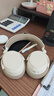 森海塞爾（Sennheiser）ACCENTUM PLUS 藍牙無線耳機 頭戴式降噪音樂耳機 白色 禮物 曬單實拍圖
