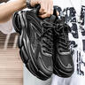 邦帛世 男鞋休閑鞋夏季透氣網(wǎng)面老爹鞋潮流百搭厚底運(yùn)動(dòng)鞋休閑跑步鞋 休閑鞋G1001黑色【43】 曬單實(shí)拍圖