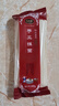 良工坊手工掛面300g拉面線面面條營養(yǎng)拉面掛面空心掛面 曬單實拍圖