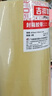 天章(TANGO)牛皮紙膠帶60mm*18米*5卷125um打包封箱膠布不透明不留痕家用工廠車間生產(chǎn)辦公用品 T19623 曬單實拍圖