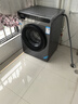海爾（Haier）滾筒洗衣機(jī)全自動(dòng)家用帶烘干洗烘一體機(jī)10公斤一級(jí)能效國家補(bǔ)貼20%超薄變頻電機(jī)除菌統(tǒng)帥海爾出品 洗脫一體+巴氏除菌+六維減震【行業(yè)爆款】 曬單實(shí)拍圖