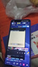 OPPO K13 Turbo 12GB+256GB 初號(hào)紫 疾風(fēng)散熱引擎 潮汐引擎 天璣8450 7000mAh大電池 滿級(jí)防水 5G手機(jī) 曬單實(shí)拍圖