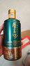 厚工坊工道四季 春 夏 茅臺(tái)鎮(zhèn)醬香型53度白酒大曲坤沙純糧食白酒 53度 500mL 6瓶 （工道四季春1箱） 曬單實(shí)拍圖