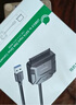 綠聯(lián) USB3.0轉(zhuǎn)SATA轉(zhuǎn)換器 2.5/3.5英寸硬盤轉(zhuǎn)接頭數(shù)據(jù)連接線 適用筆記本電腦臺(tái)式機(jī)易驅(qū)線 0.5米 20231 曬單實(shí)拍圖