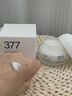 維特絲（vetes）377面霜保濕補水美白男女士護膚品水乳祛斑提亮膚色化淡黑色素 【告別黃黑皮】美白保濕面霜*1 曬單實拍圖
