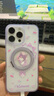 倍思支點(diǎn)殼【三麗鷗聯(lián)名酷洛米】適用iphone16promax手機(jī)殼蘋果16promax保護(hù)套磁吸支架透明防摔香芋紫 曬單實(shí)拍圖