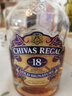 芝華士（Chivas Regal）蘇格蘭調(diào)和威士忌 海外版 英國(guó)原瓶進(jìn)口洋酒 保稅倉(cāng)直發(fā) 送人送禮 芝華士18年 750mL 1瓶 曬單實(shí)拍圖