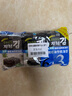 清凈園輕鹽橄欖油傳統(tǒng)海苔片36g*2 韓國(guó)進(jìn)口原料 即食壽司紫菜片 曬單實(shí)拍圖