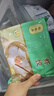 陶陶居面點(diǎn) 水晶蝦餃150g*2袋 共12個 兒童早餐廣式早茶蒸餃子半成品 曬單實(shí)拍圖