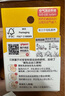 貝親（Pigeon）自然實感第3代啟銜奶嘴 寬口徑奶嘴 SS號-1只裝 0個月以上 BA129 曬單實拍圖