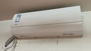 美的（Midea）空調(diào)掛機(jī)酷省電新一級(jí)能效變頻冷暖家用臥室壁掛式防直吹四代自清潔以舊換新家電國(guó)家政府補(bǔ)貼20% 大1.5匹 一級(jí)能效 【酷省電】 曬單實(shí)拍圖
