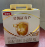 伊利金領(lǐng)冠育護(hù)【5倍DHA好腦力】幼兒奶粉3段(1-3歲)1200g*4整箱裝 曬單實(shí)拍圖