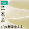 全棉時代女士內(nèi)褲【基礎純棉】三角褲不卷邊不悶汗成人內(nèi)褲女自營3條裝 曬單實拍圖
