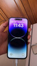 【第三方屏幕】Apple iPhone 蘋果14 Pro 蘋果14Promax二手手機 二手蘋果手機 蘋果14Pro 暗夜紫色【第三方屏幕】 精挑細(xì)選 128G【國行雙卡+贈配件大禮包】 95新 曬單實拍圖