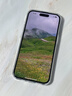 保視清【AR增透舒眼】適用蘋(píng)果16鋼化膜iPhone15手機膜全屏戶(hù)外降反射貼膜防反光防摔防指紋全包保護膜 曬單實(shí)拍圖