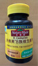 Nature Made天維美復(fù)合維生素B族90片b1b2b6b12葉酸泛酸生物素?zé)燉０访绹放?曬單實拍圖