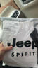 JEEP SPIRIT吉普休閑褲男春夏季韓版男士褲子潮流直筒褲男褲 黑色 30 曬單實(shí)拍圖