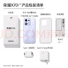 榮耀X70i 一億像素 大屏AI 高考禮遇升級(jí) OLED護(hù)眼屏 超輕薄 銀發(fā)人群 12+256 絨黑色 5G手機(jī)  曬單實(shí)拍圖