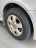 韓泰（Hankook）汽車輪胎 195/65R15 91H K415 原配寶來/高爾夫/朗逸/雷凌 曬單實拍圖