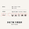 ubras25年新品無(wú)尺碼包臀高腰平角褲三條裝女舒適無(wú)痕不夾臀內褲 黑色+瓷肌色+白色 3條 均碼 U（適合45-65kg） 曬單實(shí)拍圖