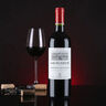 拉菲（LAFITE）巴斯克花園赤霞珠干紅葡萄酒750ml*2支禮盒裝節(jié)日送禮 進(jìn)口紅酒 曬單實(shí)拍圖