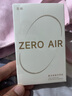 漫步者（EDIFIER）Zero Air 真無(wú)線藍(lán)牙耳機(jī) 半入耳式耳機(jī) 無(wú)線耳機(jī) 藍(lán)牙5.4 適用蘋(píng)果華為小米OPPO手機(jī) 月白 曬單實(shí)拍圖