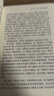 五運(yùn)六氣三十二講 柳少逸編著 正版中醫(yī)書籍大全 中國中醫(yī)藥出版社9787513287531 圖書 曬單實(shí)拍圖