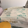 安可新嬰兒升級(jí)一次性T型尿片 新生兒三角巾紙尿片褲拉拉褲 68片S碼 曬單實(shí)拍圖