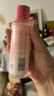奧妙（OMO）內(nèi)衣洗衣液內(nèi)褲清洗液櫻花100g 去血漬去黃 99.9%除菌 旅行裝 曬單實(shí)拍圖
