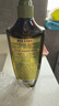 施華蔻（Schwarzkopf）生姜精華洗發(fā)露600ml  持久控油清爽蓬松洗發(fā)水 無硅油洗頭膏 曬單實拍圖