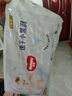 好奇（Huggies）金裝成長(zhǎng)褲L124片(9-14kg)大號(hào)嬰兒尿不濕成長(zhǎng)褲超薄柔軟透氣 曬單實(shí)拍圖