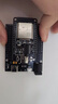 原裝ESP32開(kāi)發(fā)板 32單片機套件 WIFI+藍牙模塊【b站教程送學(xué)習資料】 原裝模組ESP-32 type-c接口+擴展板 曬單實(shí)拍圖