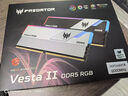 宏碁掠奪者（PREDATOR）32G(16G×2)套裝 DDR5 6000頻率 臺式機(jī)內(nèi)存條 Vesta II 炫光星艦RGB燈條(C28) 石耀黑 AI電腦配件 曬單實拍圖